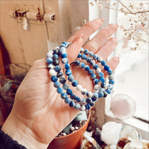 Sodalite Beaded Bracelet ✨